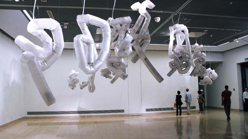 Mundos Alternos: Art and Science Fiction in the Americas