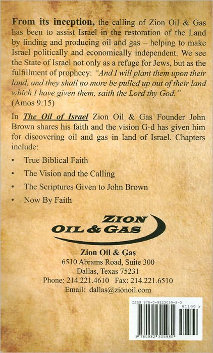 The Oil of Israel: Prophecy Being Fulfilled