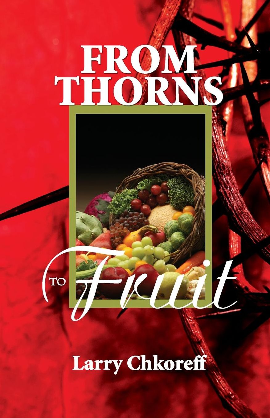 From Thorns to Fruit: Appetizers