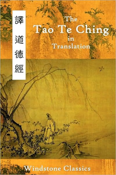 The Tao Te Ching In Translation