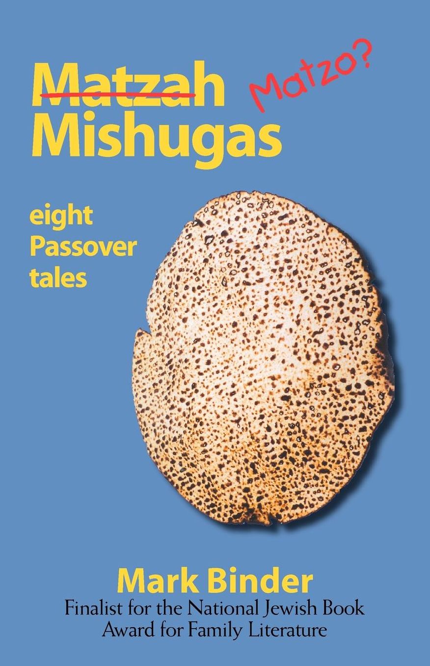 Matzah Mishugas