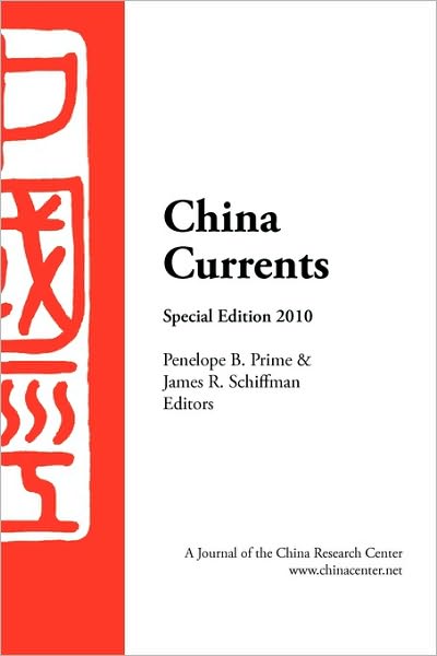 China Currents 2010 Special Edition