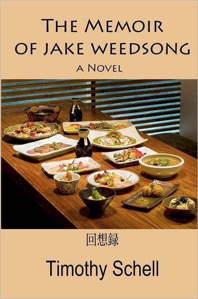 The Memoir of Jake Weedsong