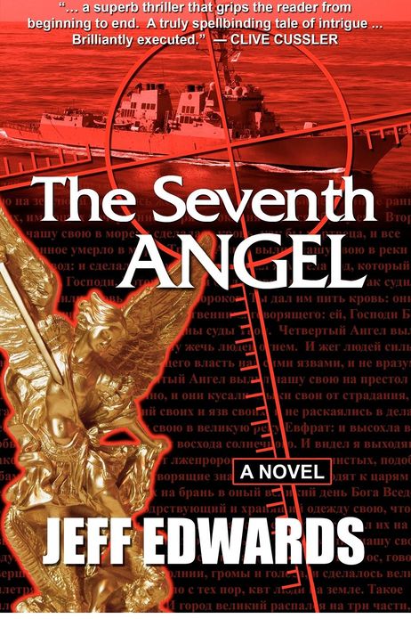 The Seventh Angel