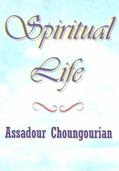 Spiritual Life