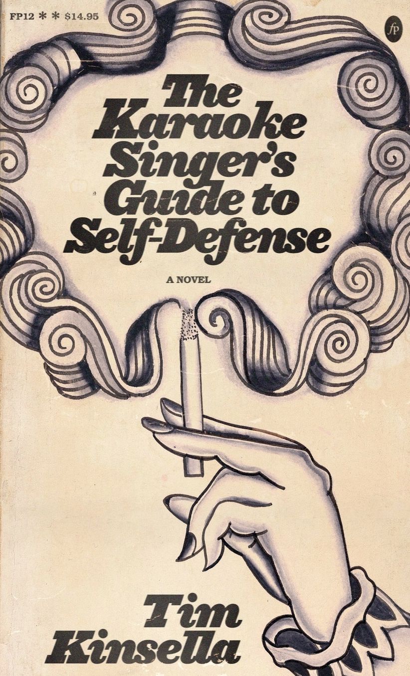 The Karaoke Singer's Guide to Self-Defense