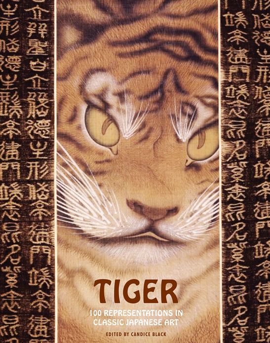 Tiger: 100 Representations in Classic Japanese Art