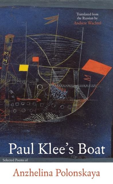Paul Klee's Boat