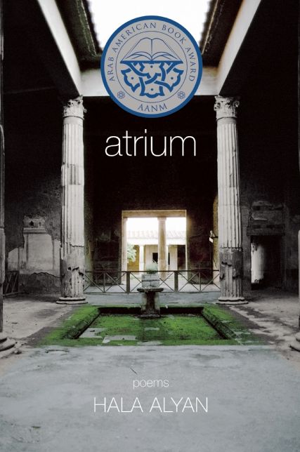 Atrium: Poems