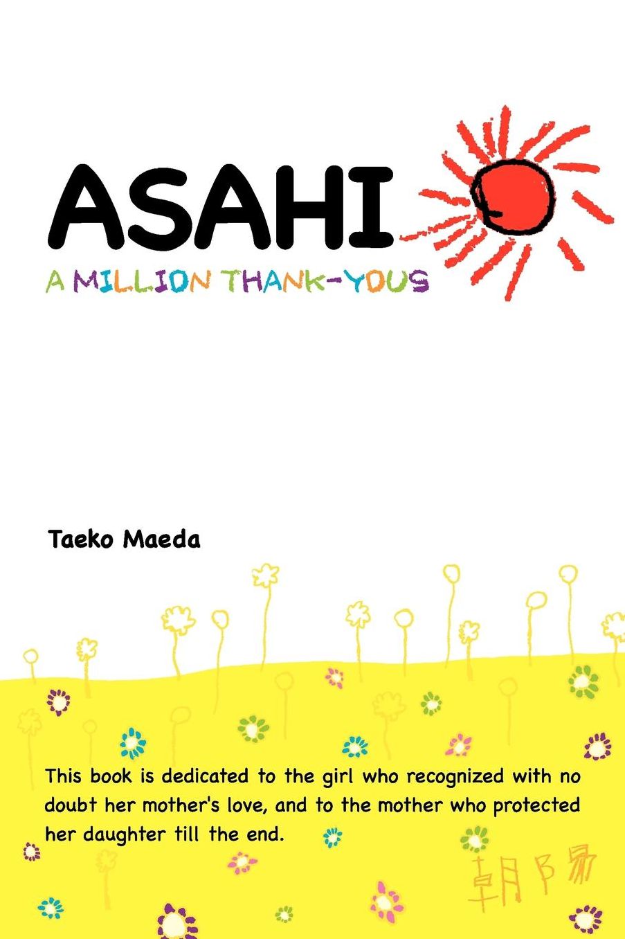 Asahi: A Million Thank-Yous