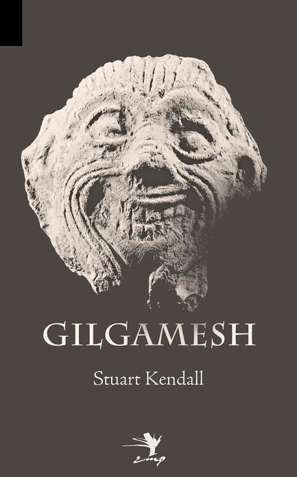 Gilgamesh
