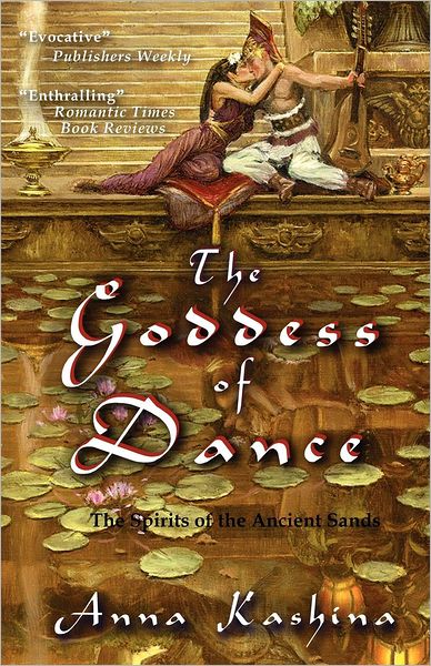 The Goddess of Dance