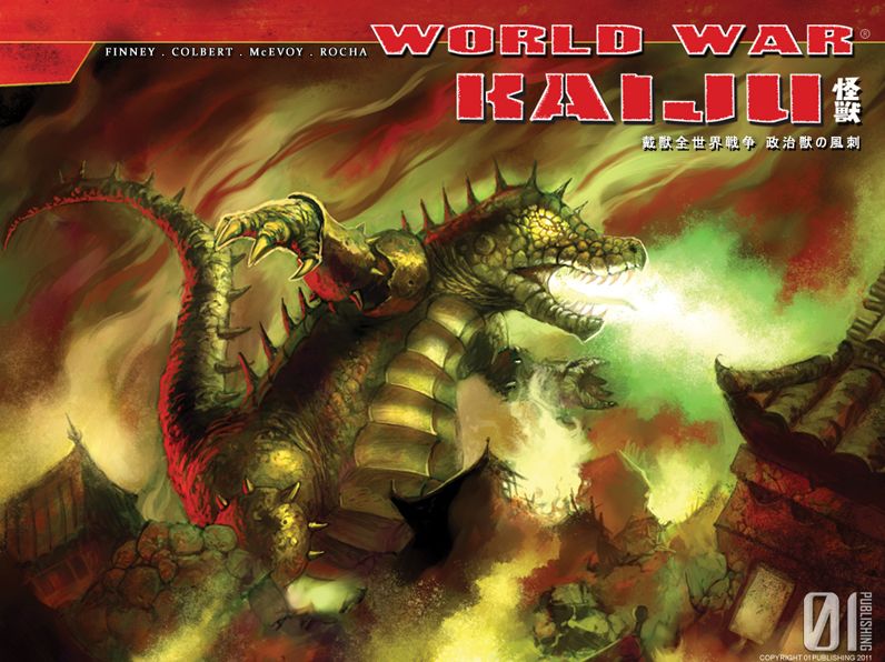 World War Kaiju (Book One, The Coldwar Years)