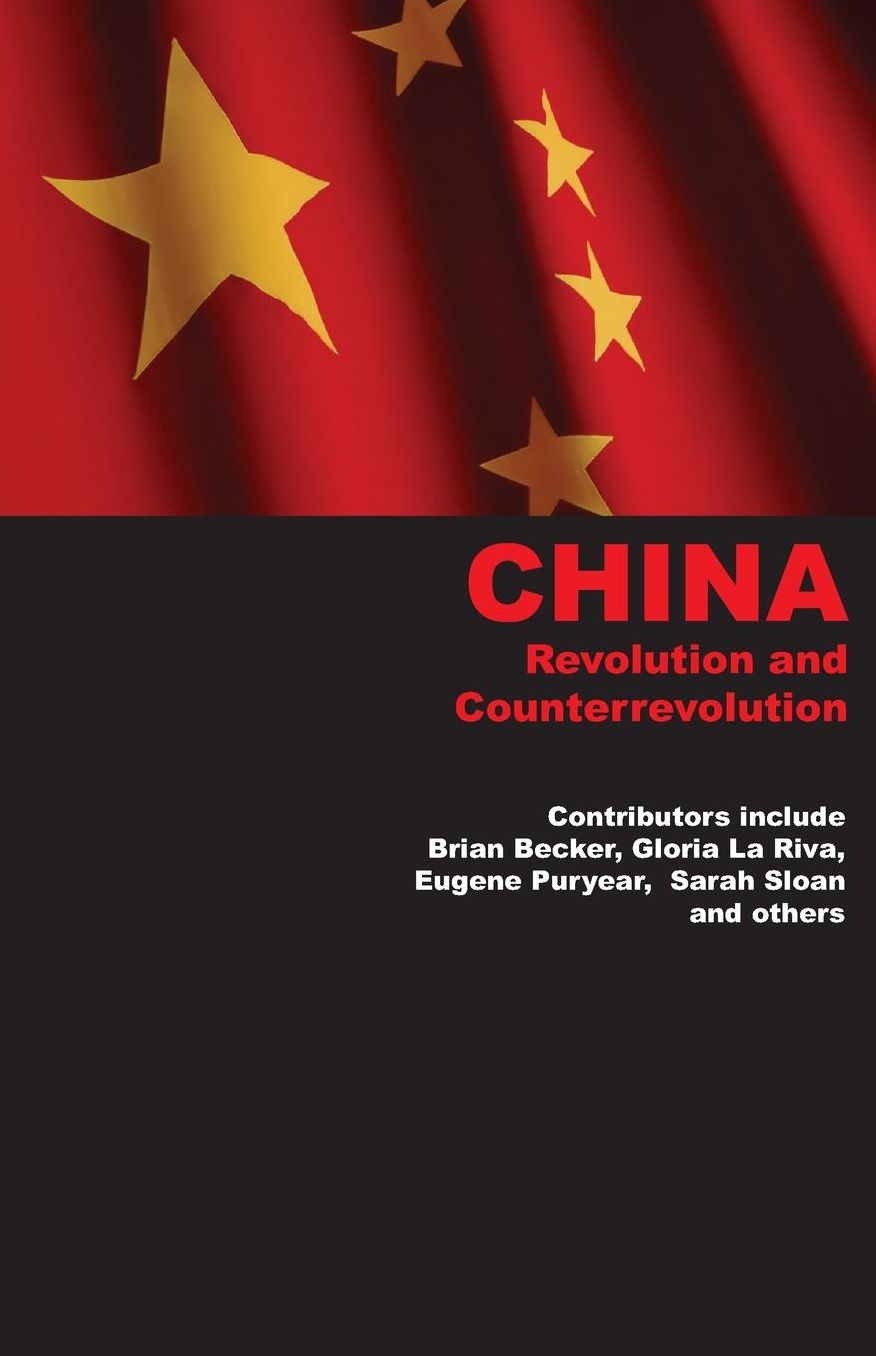 China: Revolution and Counterrevolution