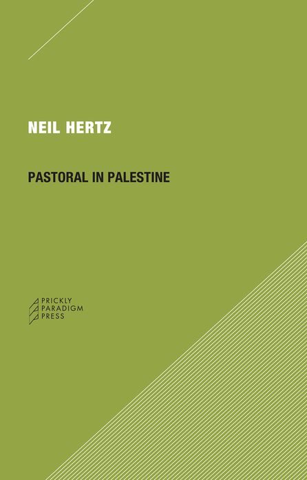 Pastoral in Palestine