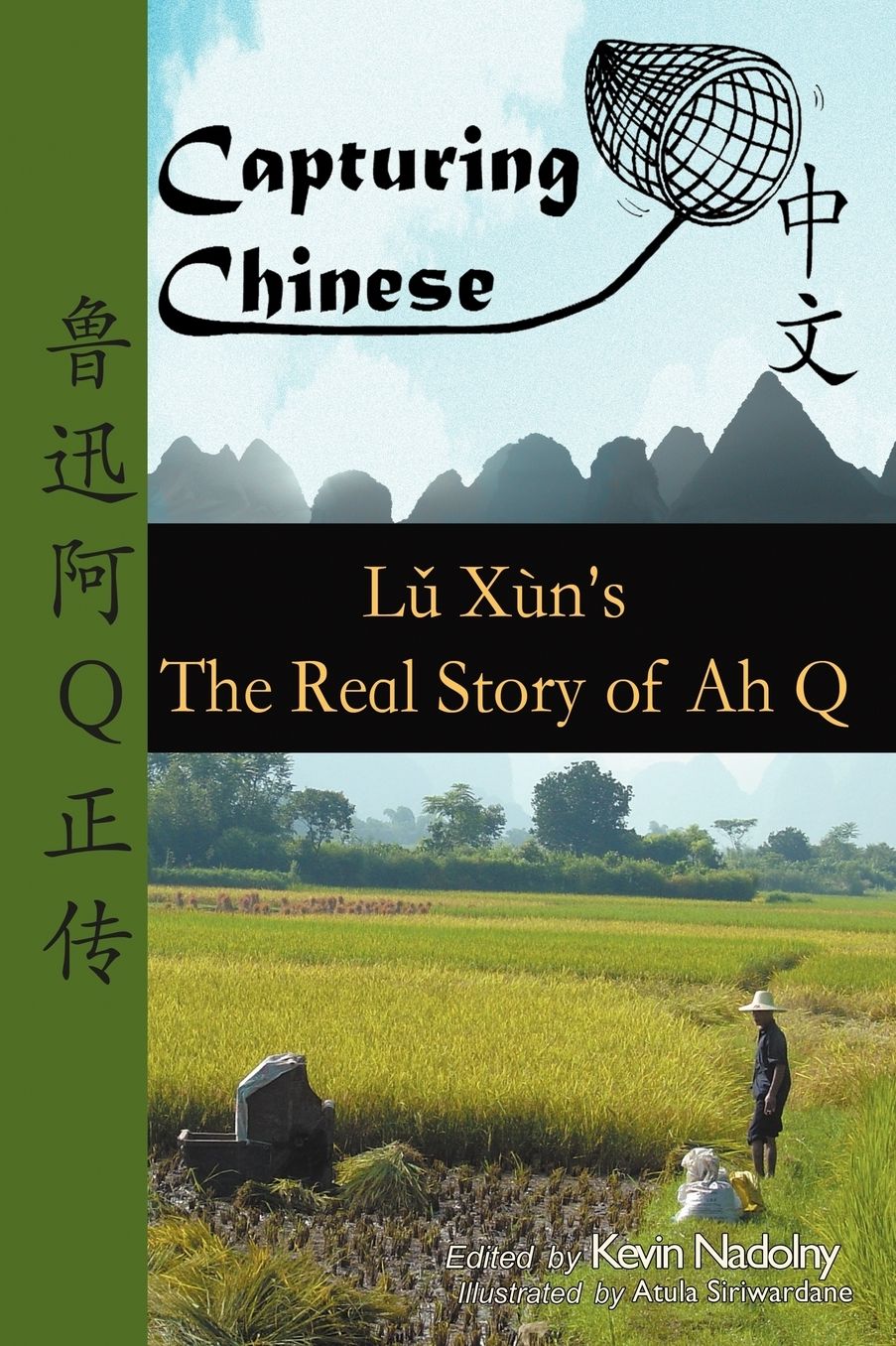 Capturing Chinese