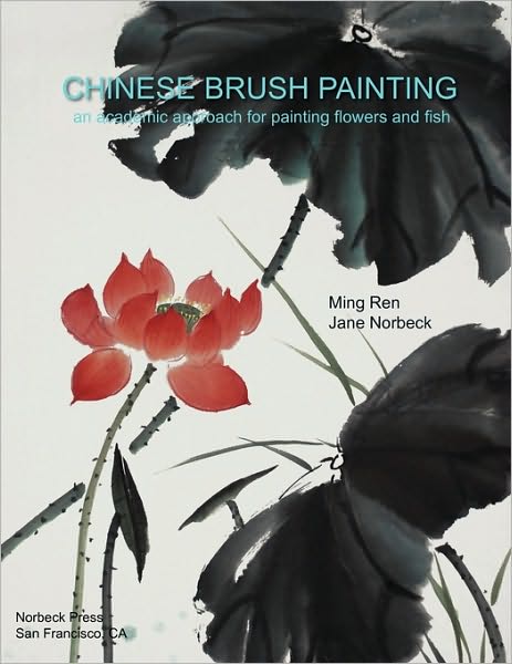 Chinese Brush Painting