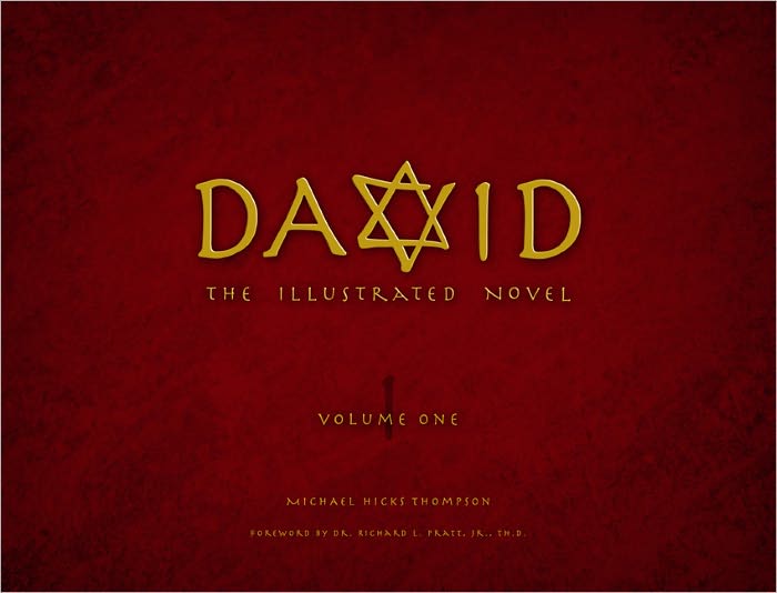 David: The Illustrated Novel - Volume 1