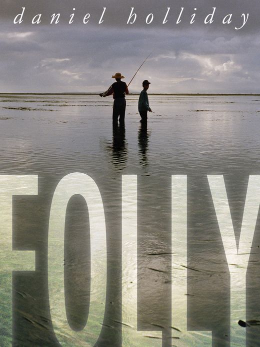 Folly
