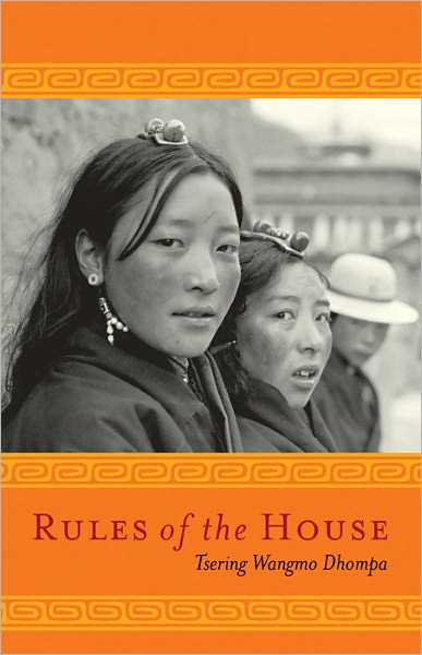 Rules of the House