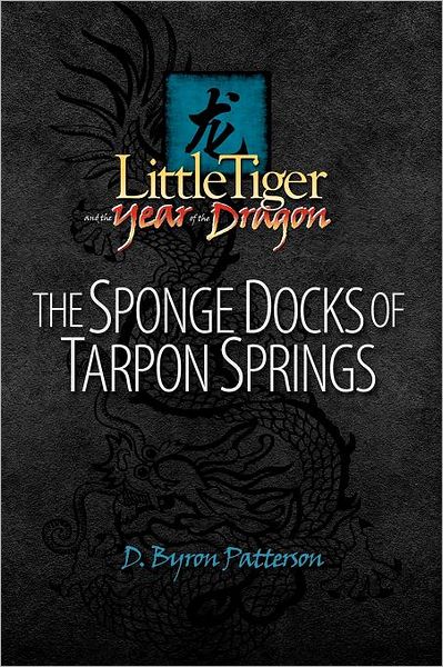 Little Tiger and the Sponge Docks of Tarpon Springs