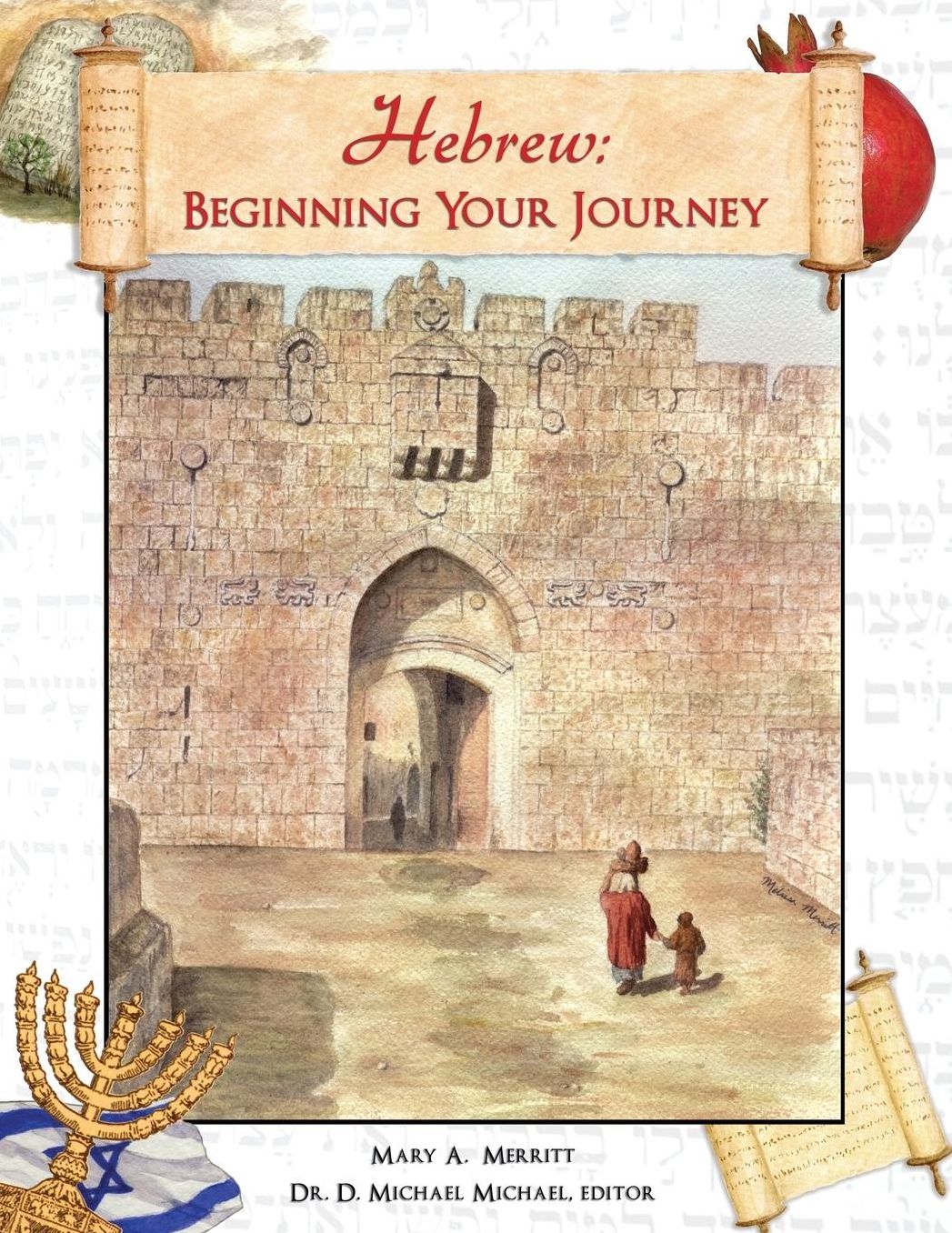 Hebrew: Beginning Your Journey