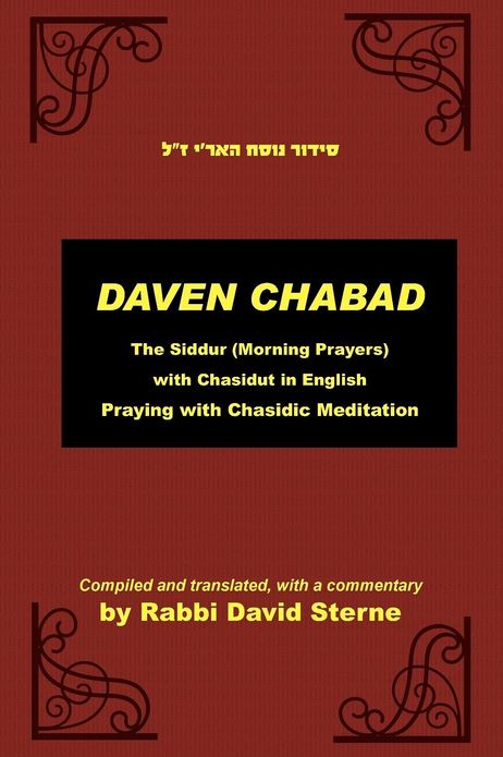 Daven Chabad