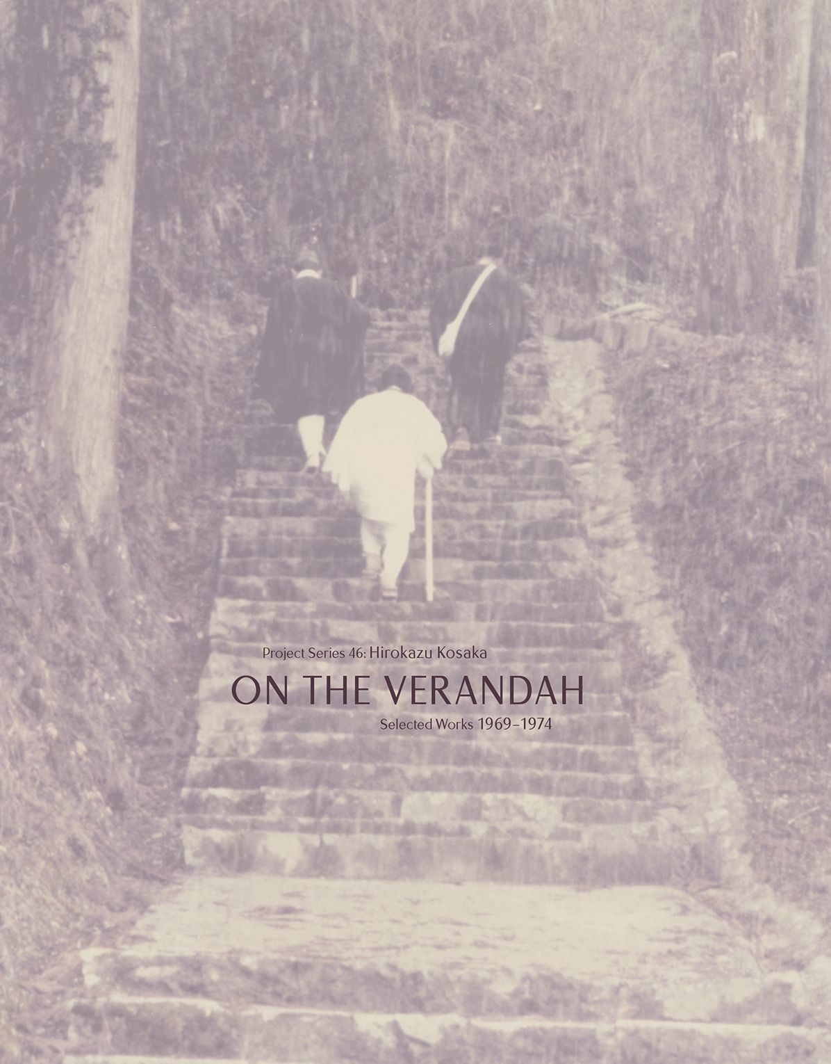 Hirokazu Kosaka: On the Verandah: Selected Works 1969-1974