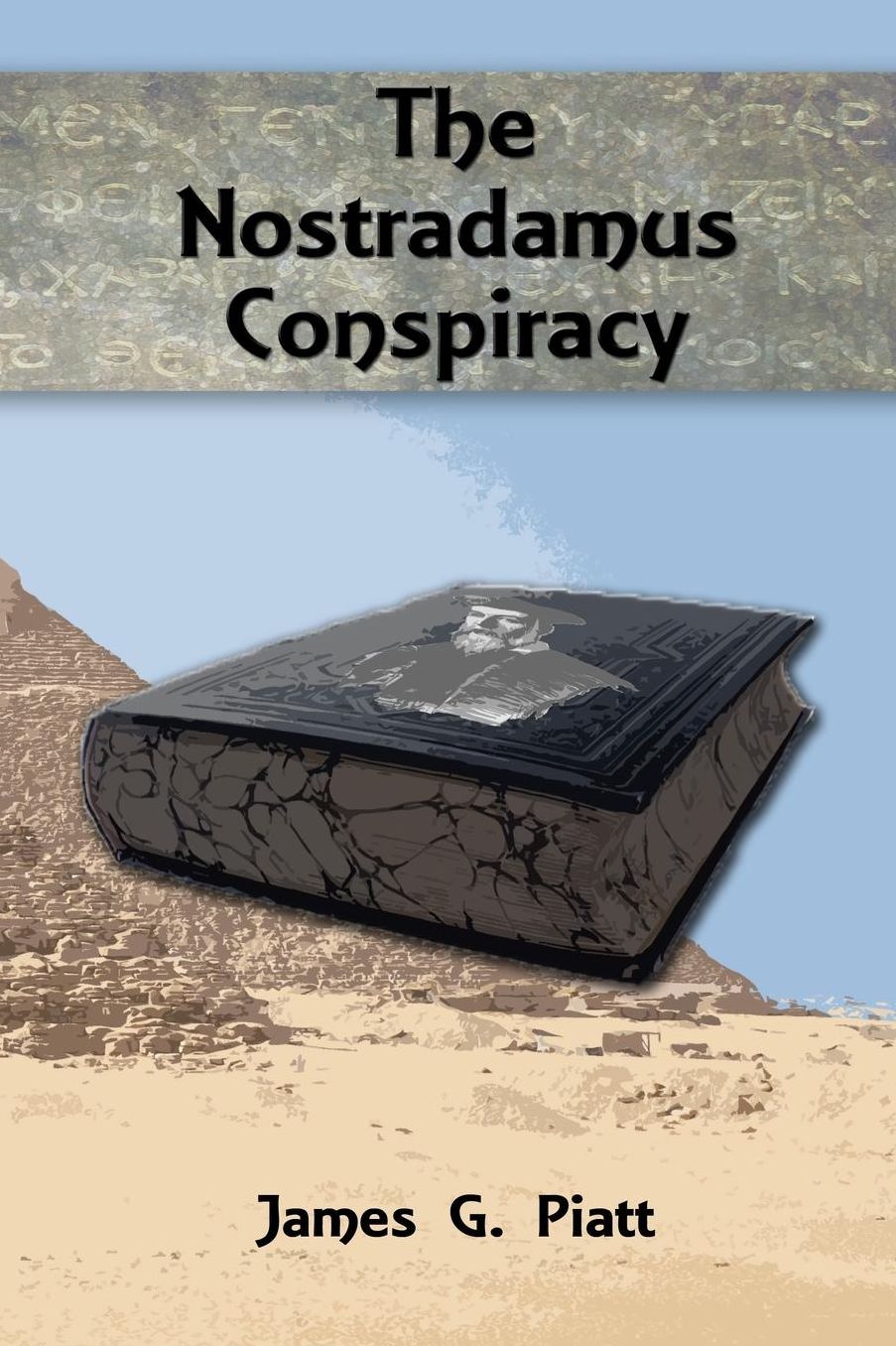 The Nostradamus Conspiracy
