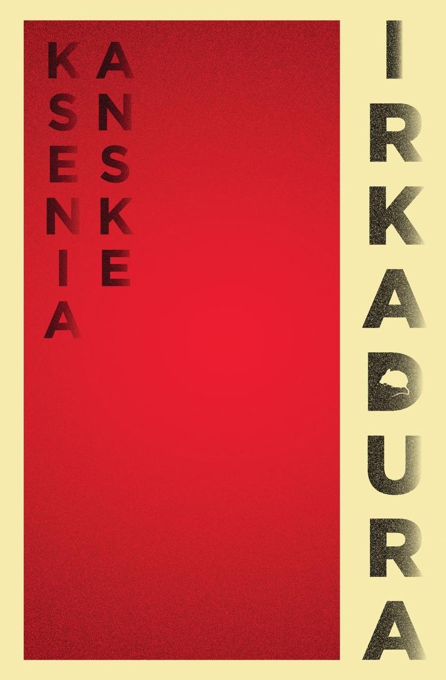 Irkadura
