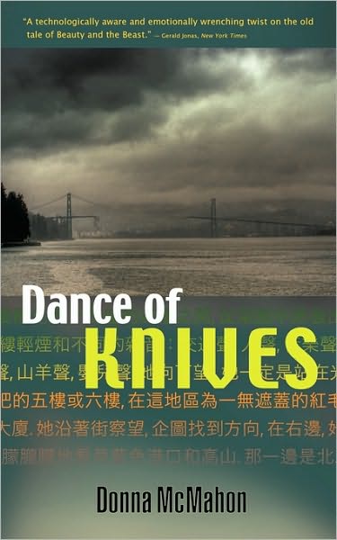 Dance Of Knives