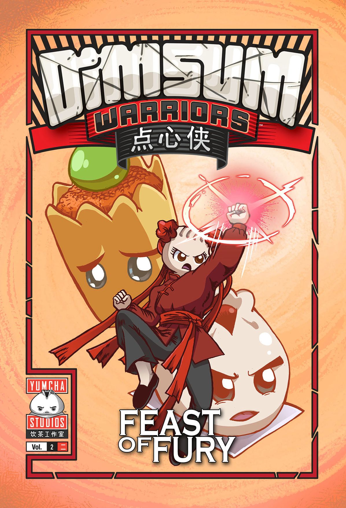 Dim Sum Warriors, Volume 2: Feast of Fury