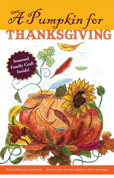 A Pumpkin for Thanksgiving