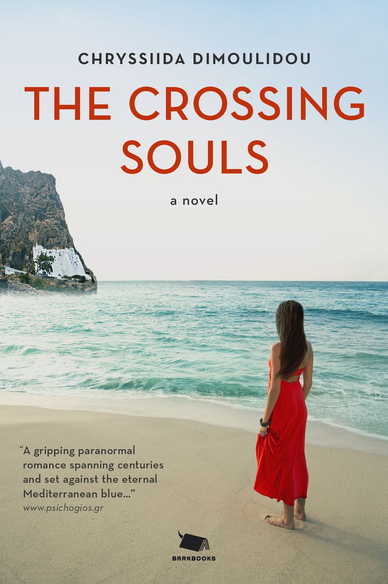 The Crossing Souls