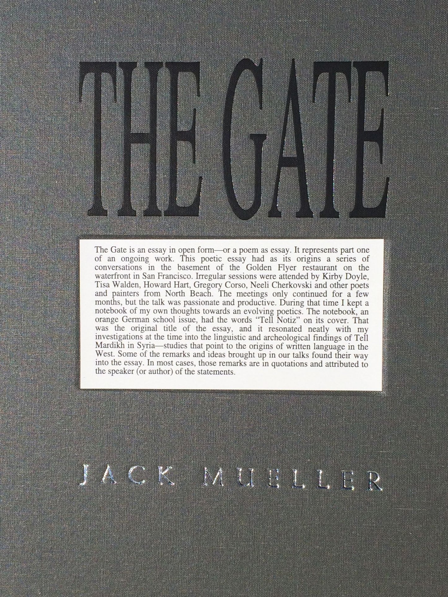The Gate