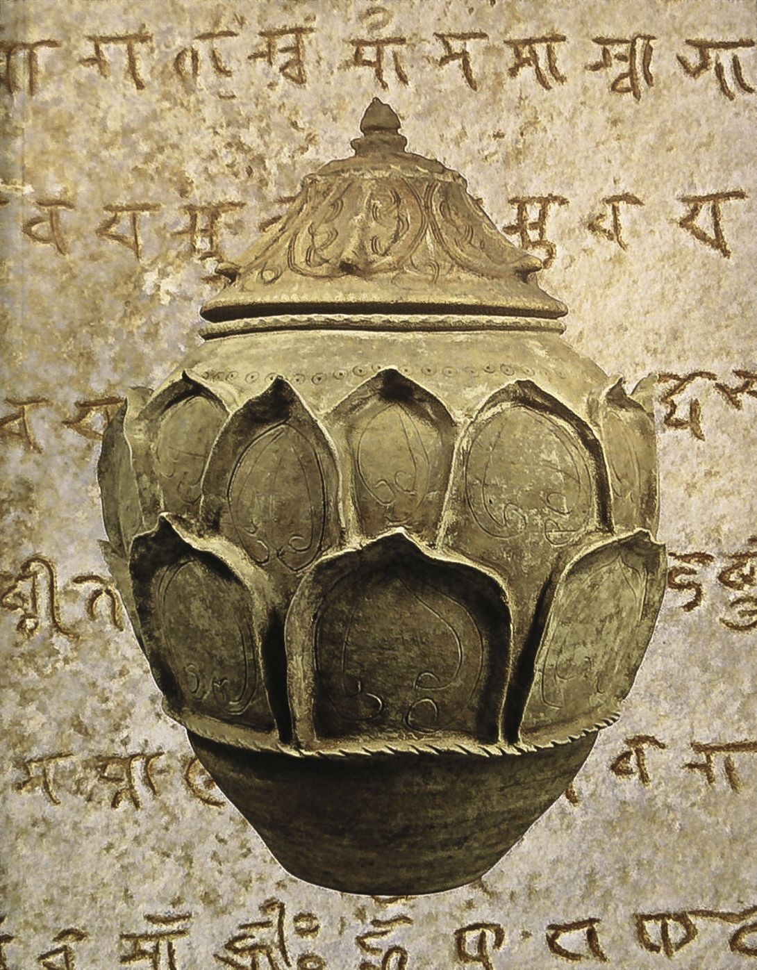 Offering Vessels of Yunnan
