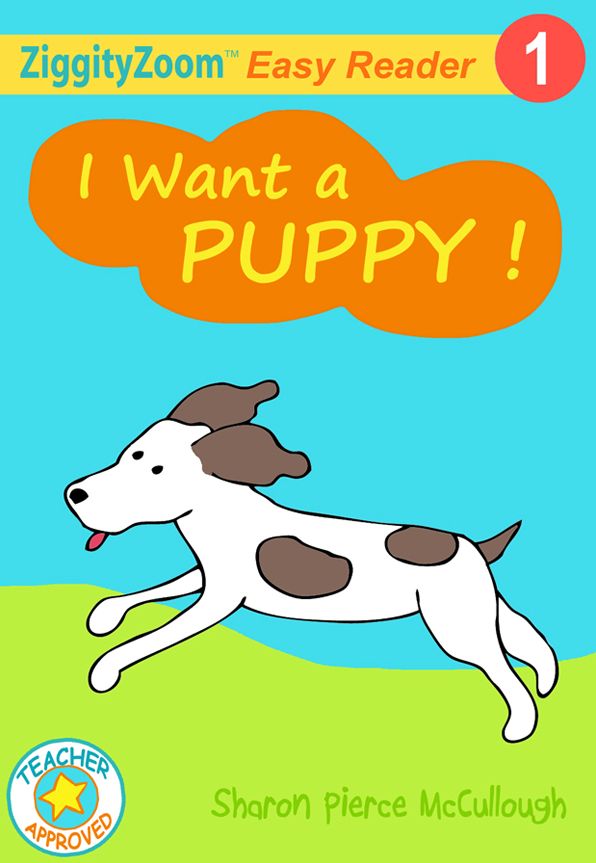 I Want a Puppy