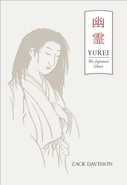 Yurei: The Japanese Ghost