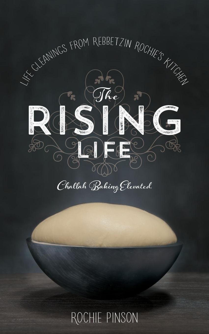 The Rising Life: Challah Baking. Elevated