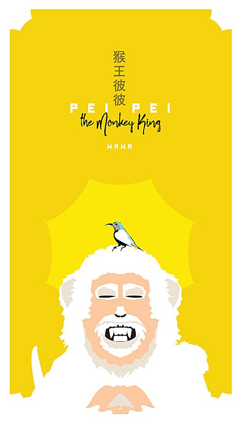 PEI PEI THE MONKEY KING