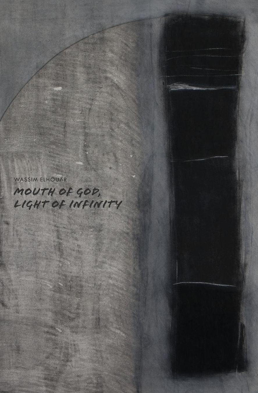 Mouth of God, Light of Infinity