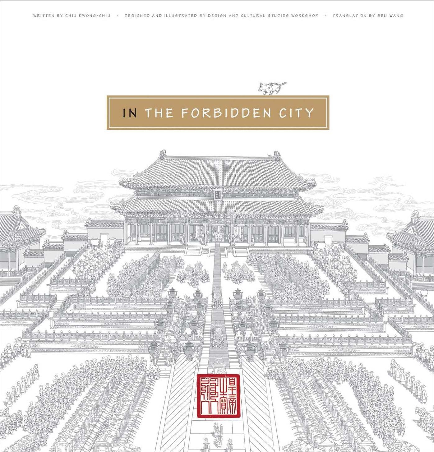 In the Forbidden City