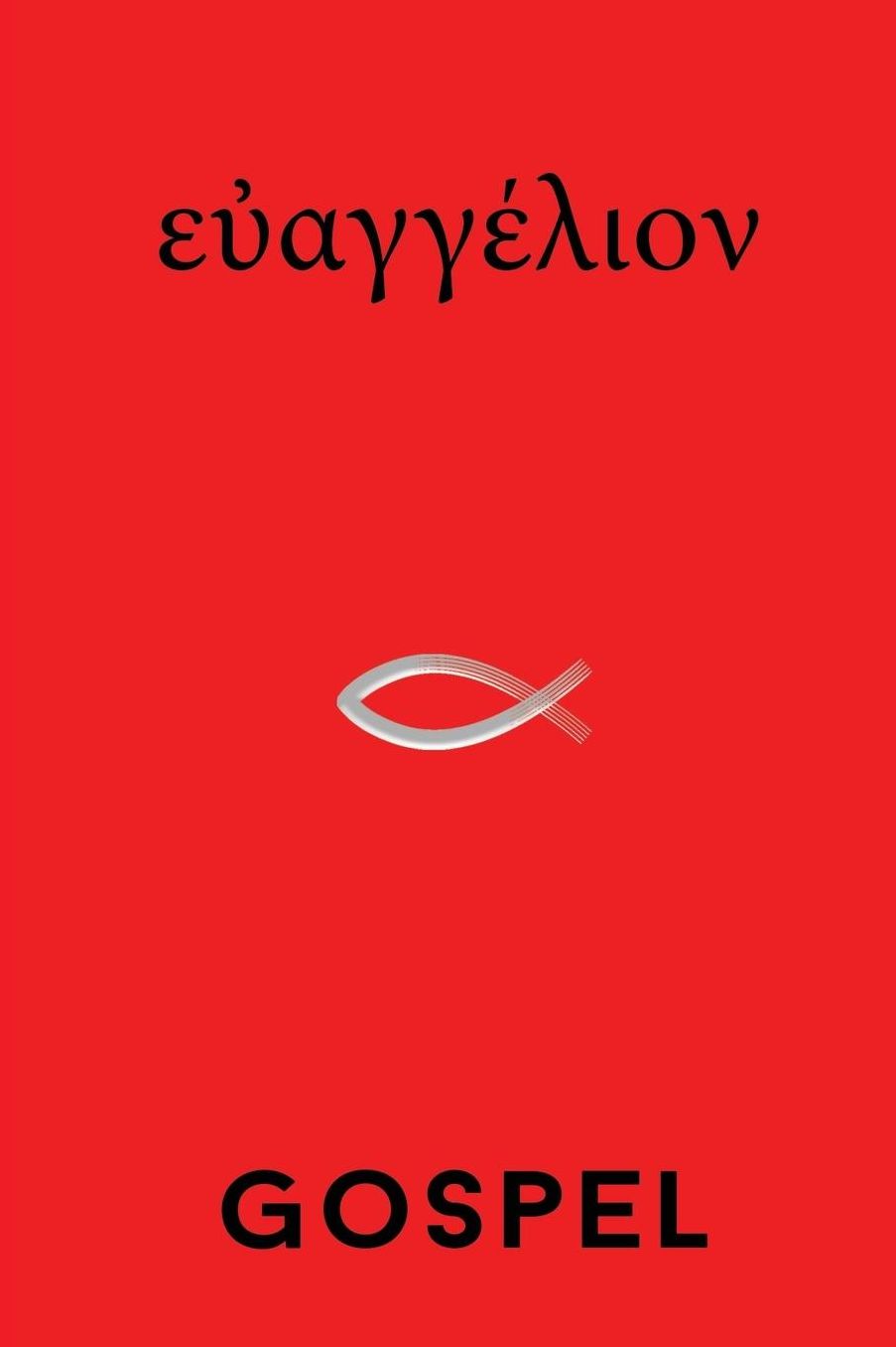Euangelion: gospel