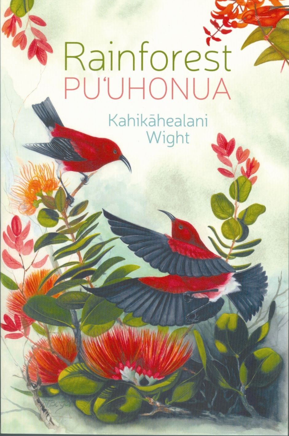 Rainforest Puuhonua