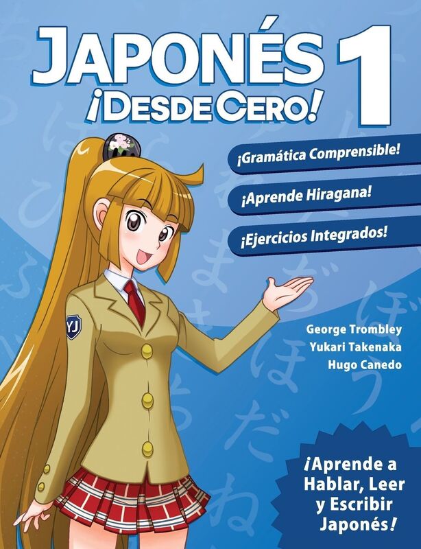 Japones Desde Cero! 1