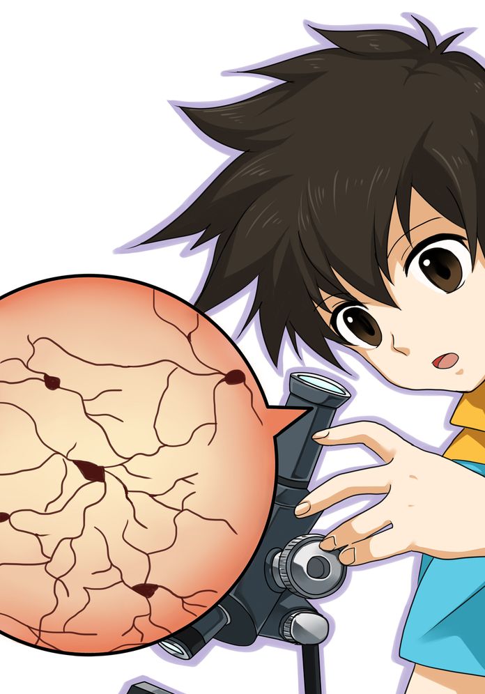 The Baffling Case of the Battered Brain (Galactic Academy of Science - G.A.S. Series)