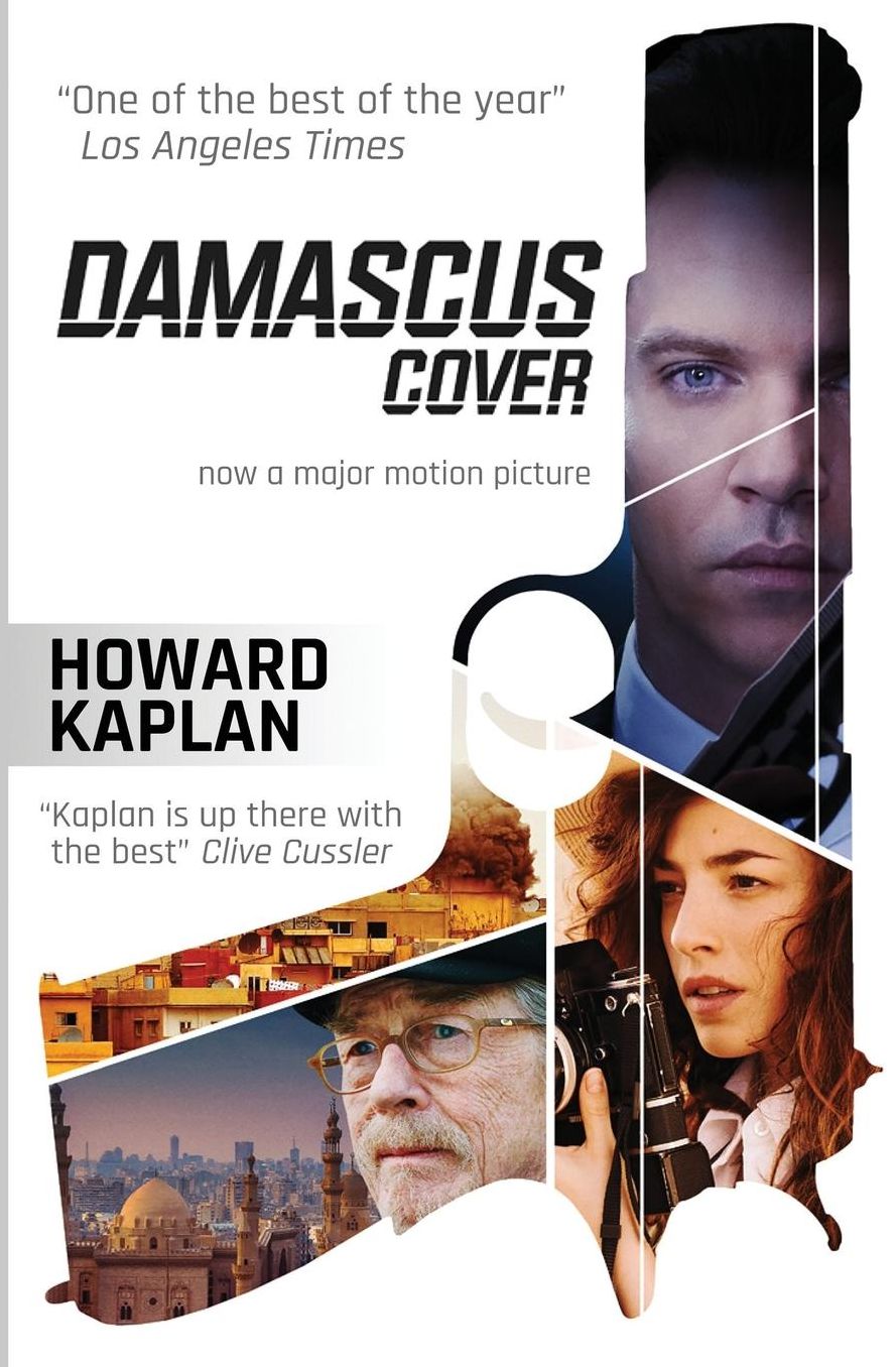 The Damascus Cover