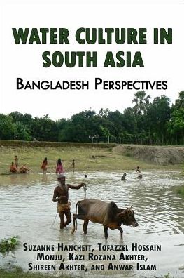 Water Culture in South Asia