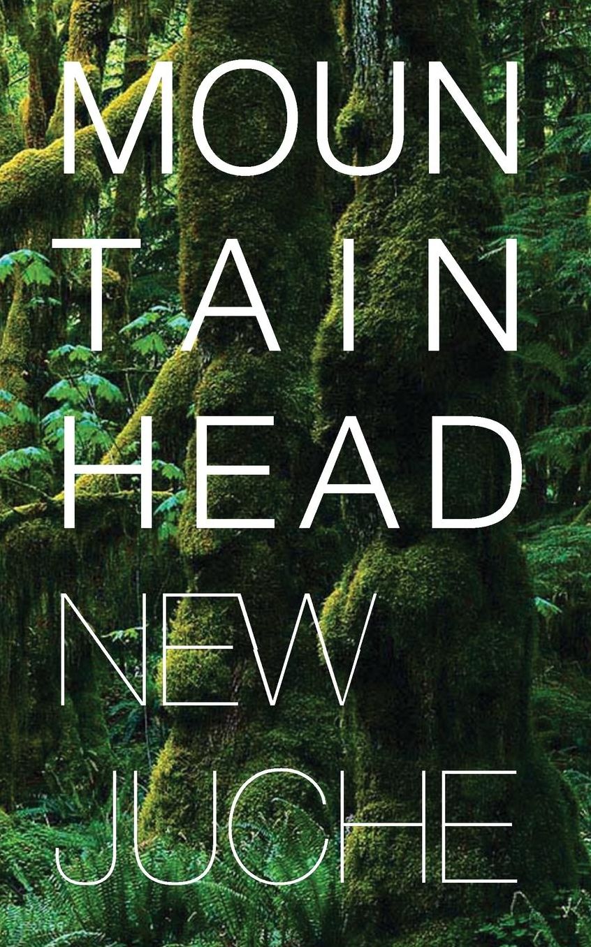 Mountainhead