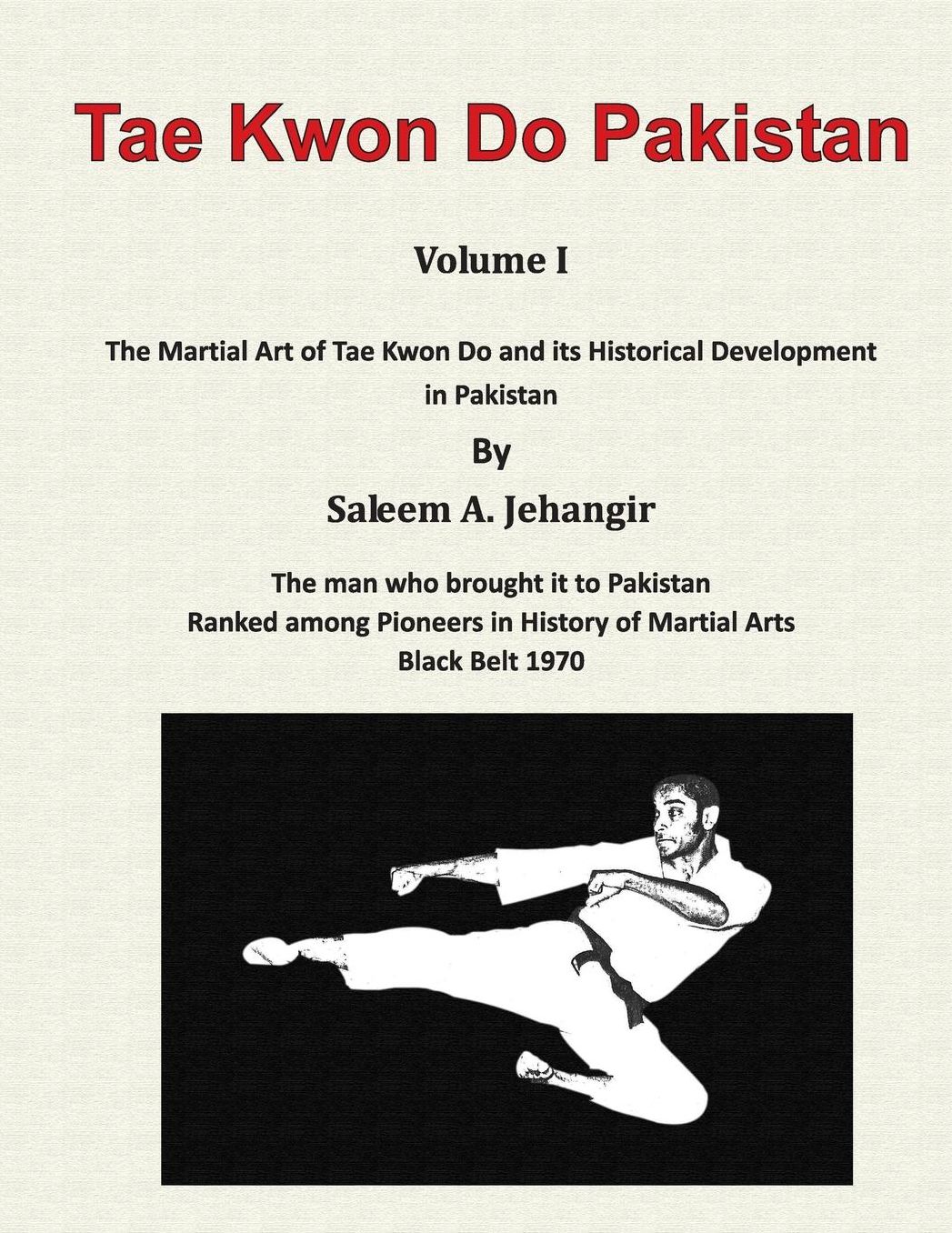 Tae kwon Do Pakistan